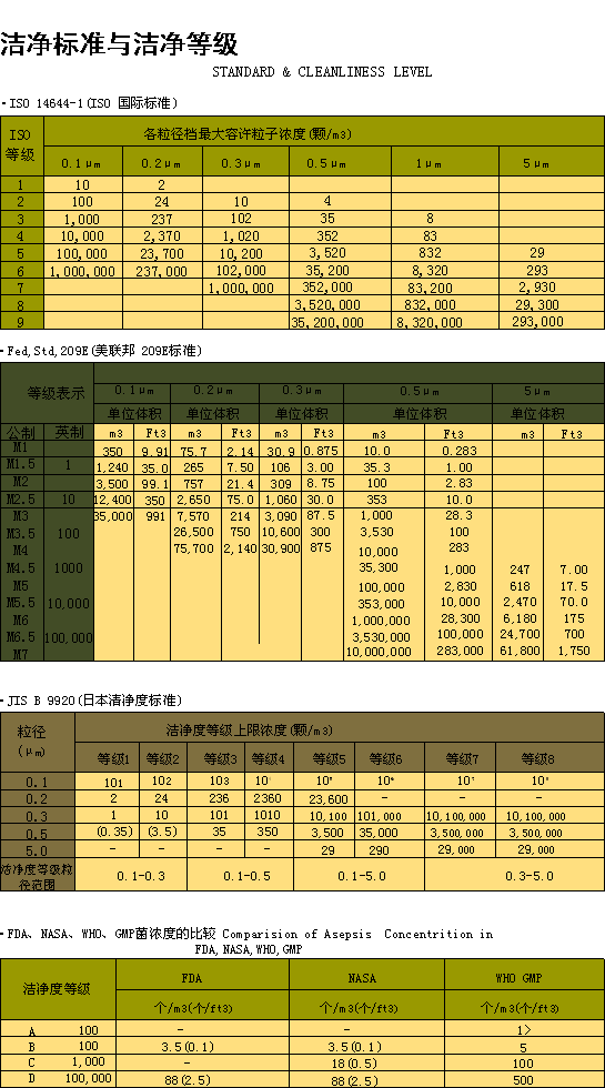 15260225308870.png 1.png